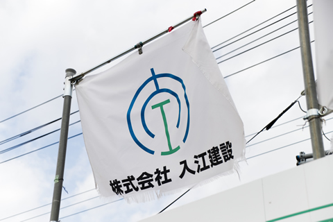 シンボルマーク